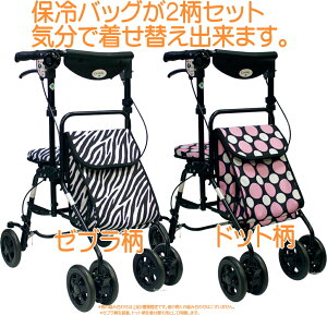 IWi ATui21Zbgj hbgE[uZbg @ȃVo[J[ VjAT|[gJ[ ւobOt ֎qt Unh nh80`89cm Ўŗ