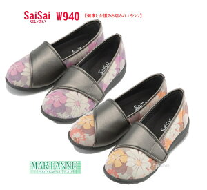 }Ak SaiSai t[vgW940 t[ 2F TCYF21.5cm`26.0@J[Ft[p[v t[IW wl3E`4Ei~O4E`5EjO }Ak 
