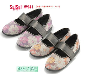 }Ak SaiSai t[vgW941t[ 2Fwl 21.5cm`26.0@3E`4Ei~O4E`5EjJ[Ft[p[v t[IW LtbgV[Y Op tBbg