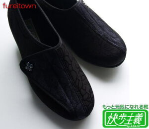 `L011 3Ewl ubNubN 21.5`25.0cm nrV[Y ܂ɂC 3EyATqV[YiATqR[|[V)z}WbNxg^Cv ubNxubN [X 