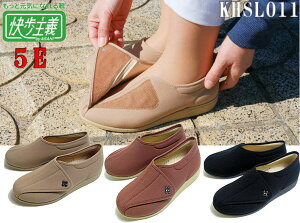 快歩主義L011 5E婦人 3色 22.0〜25.0cm リハビリシューズ つまずきにくい靴 幅広5E マジックベルトタイプワンタッチで着脱簡単 お洒落なシニア高齢者向け靴 アサヒシューズ/シニアシューズ【楽