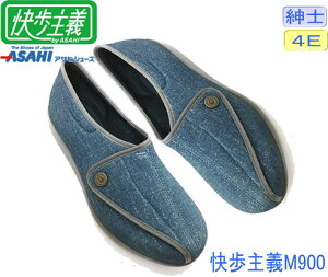 `M900 lCr[ 4Eam ܂ɂC ATqȃ|Cgt}WbN^CvyTCYF24.0`27.0z^b`ŒEȒP VjAҌyyMt_z*O[F̔