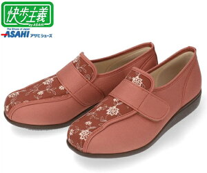 `L052 KRr wl3EyTCYF21.5`25.0znrV[Y ܂ɂC}WbN^Cvãv[g②蕨ɁIyATqR[|[Vzyzyzy