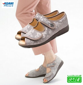 `L133SL O[WK 3Ewl TCYF21.5cm`25.0cm ` T_ hV̓ ̓ ܂ɂC ATqV[Y VjAV[Y   T[rX  fC T[rX V