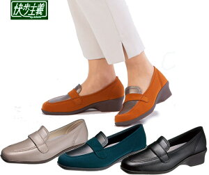 `L164 3Ewl 2F 21.5`25.0cm RtH[gV[Y@LCɌ4.5cmq[ yATqV[YiATqR[|[V)zpcX^CXJ[gɍ킹₷\fUC