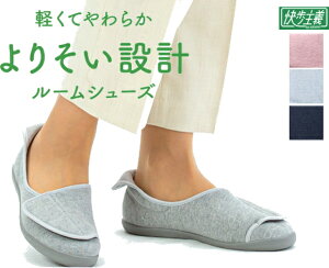 `L168RS 3Ewl 4F 21.5cm`25.5cm @V[Y ܂ɂ Ƃݍރ[V[Y   C\[O 100jbgf CATqV[Y VjAV[Y 