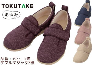 7022 _u}WbN2(II)i݂сj9E p S`3L ݌y L^Cv ʃt@Xi[^Cvy{ @p Oopz샊nrV[YyyMt_z yyMt_̂z  