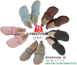 y7E 蕝Lz7006_u}WbN2(II) jpS`6L ݃PAV[Y 샊nrV[Yy̔zyҗpCz @p m  wZ { @ lԃhbO oY ЊQ