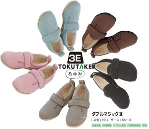 y3Ez1017_u}WbN2(II) jp SS`6L ݃PAV[Y 샊nrV[Yy̔zyҗpCz @p m  wZ { @ lԃhbO oY ЊQpi/