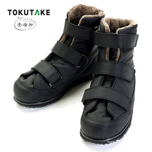 ݁@傫Jhu[cIIi2j@5022 / @ubN@YƁ@ᓹłɂ@{Aő܂Œg@CɃnChXgbp[̗p@nɑΉ@H