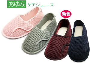 2502}WbN M[ܐ悠 3E M`3L sN(S-LL) O[  C  @ {݉@ Xbp ݓYƃ[V[Yy@pzpoY  lԃhbO 