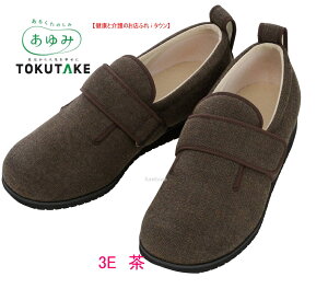 1037 _u}WbN2(II) w{ 3E  jp LL`5L Y  amp yʃ^Cvbxg^Cvy{ @p Oopz 샊nrV[Y@a@yyMtzyyMt