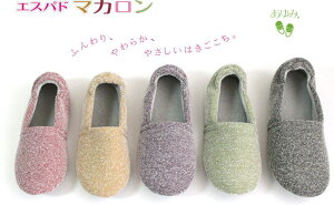 2064GXph}J Y ݃[V[Y /KȗSñ[V[YGXphǔŕ̓aMtgЊQpi/旚   T[rX   