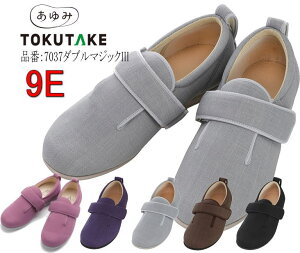 7037_u}WbN3iIIIj9Eam wlp S`6LJ[FS5F YƂ݃PAV[Y 샊nrV[Y/_u}WbN2/A[`T|[gtC\[a@yyMt_z 