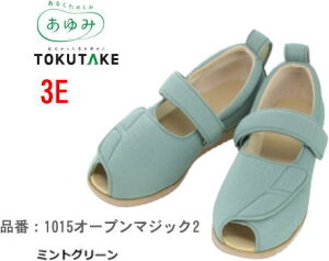 1015I[v}WbN2(II) 3E ~gO[S`3L am/wl ̔ { @p V[Y҃VjAPAV[YyyMtz݉  T[rX   fC T[rX VjA