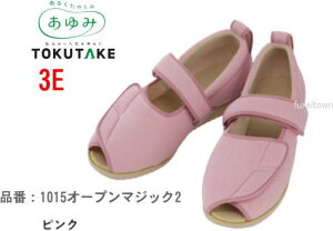 1015I[v}WbN2(II) 3E sN S`3L ̔ { @p ܐtI[vwlpV[Y҃VjAPAV[YyyMtz݉  T[rX   fC T[rX 