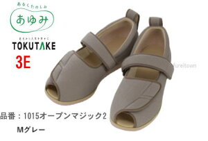 1015I[v}WbN2(II) 3E MO[ S`5L am/wlp ̔{ @pܐtI[vV[Y҃VjAPAV[YyyMtz݉  T[rX   fC T[