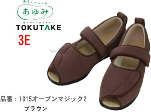 1015I[v}WbN2(II) 3E uE S`5L am/wlp ̔ { @p V[Y҃VjAPAV[YnrV[YyyMtz   T[rX   fC T