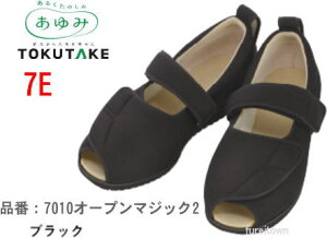 7010I[v}WbN2(II) 7E ubN am/wl S`5L Ch7E {݉@ ݃PAV[Y/nrV[YyyMt_zyyMt_̂z @   T[rX   fC 