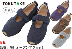 7031I[v}WbN3 5E  am/wl S`5LCh5E @YƃPV[Y{݉@/݃PAV[Y/nrV[YyyMt_zyyMt_̂z @   T[rX 