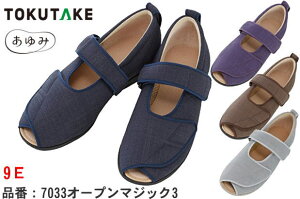 7033I[v}WbN3 9E am/wlS`5LCh9E@YƃPV[Y{݉@/݃PAV[Y/nrV[YyyMt_zyyMt_̂z @   T[rX  