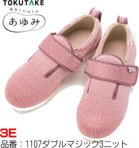 1107_u}WbN3iIIIjjbg sN 3E wlp TCYFS`3L ݃PAV[YnrV[Y샊nrV[Y/_u}WbN2/VjAa@/H~pyyMt_