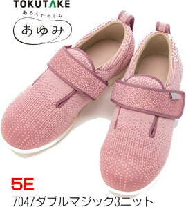 7047_u}WbN3iIIIjjbg sN 5E wlp TCYFS`3L ݃PAV[Y샊nrV[Y/_u}WbN2/VjAa@/H~pyyMt_z   T[