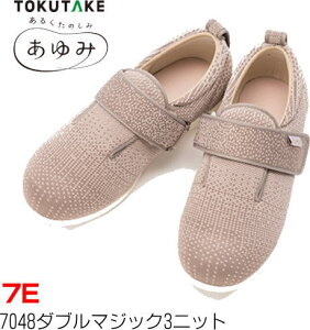 _u}WbN3iIIIjjbg 7E x[W wlp TCYFS`3L  ݃PAV[Y 샊nrV[Y/_u}WbN2/VjA/a@/H~pyyMt_z   T[