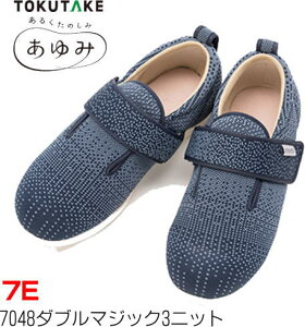 7048_u}WbN3iIIIjjbg  7Ewlp TCYFS`3L ݃PAV[Y샊nrV[Y/_u}WbN2/VjAa@/H~pyyMt_z   T[rX 