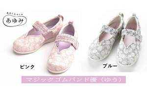 1042}WbNSohD 3Ewl 2F S-3L Y  PAV[Y ԕ ؂₩V[YSxg₳@nrV[Y @{݂Up  T[rX   