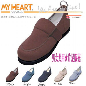 Б̔ E` }Cn[g3 uEjpyTCYF22`25cmi0.5cm݁j 26`28cmi1cm݁jzCYF3E`HiQl6EjXgb`fޑΉ sB