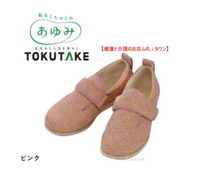 1027_u}WbN2(II)i݂сj3E sN p S`3L ݃PAV[Y wl yʕL^Cvʃt@Xi[^Cv{ @p Oop/샊nrV[Y/̔/V[/