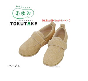 1027 _u}WbN2(II)i݂сj3E x[W p S`3L ݃PAV[Y wl yʕL^Cvʃt@Xi[^Cvy{ @p Oopz샊nrV[Y/a@