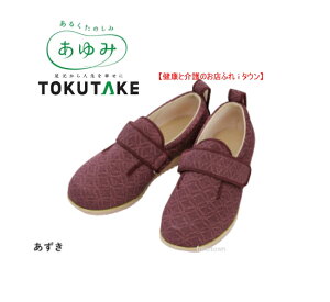 1027 _u}WbN2(II)i݂сj3E  p S`3L ݃PAV[Y wl yʕL^Cvʃt@Xi[^Cv{ @p Oop/̔/V[Y//VjA/yyM