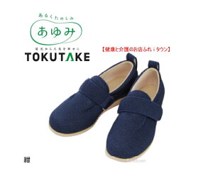 1027_u}WbN2(II)i݂сj3E  p S`3L ݃PAV[Y wl yʕL^Cvʃt@Xi[^Cv{ @p Oop/̔/V[Y// yyMtz @ 