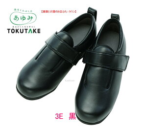 1316 _u}WbN3 (III)  3E  ̔ S`6L jp Y ݃PAV[Y Ղő劈̈ꑫ tH[} Oop ܂ÂɂI S  yyMt_z