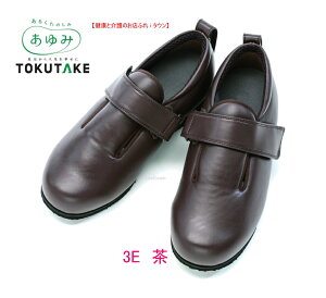 1316 _u}WbN3 (III)  3E  ̔ S`6L jp ݃PAV[Y Ղő劈̈ꑫB҃tH[}Oopjp ̔܂ÂɂI S yyM