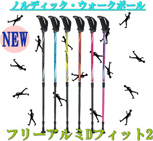 HH()EH[LOXebLt[A~DtBbg2 Lk^Cv _CGbg nr EH[LO 2{̃|[ňSsnrS҃f   T[rX   fC 