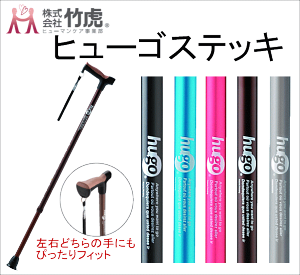 |ՐLkq[SXebLJ[oG[V5F NbVtObv Xgbvt :68`96cm12iK 芴Q̏yyMt_zy@Mtgz   T[rX 