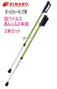 EH[LOXebL()Vim RECX񂵂2{@2{1g @O[ x[W lCr[ RECXdl Lk^Cv _CGbg nr ESg^ 2{̃|[ň