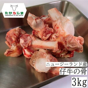 e̍ ̍  e e   tH 3kg kg tHh{[ f~OX\[X @Xe[L\[X j[W[hY