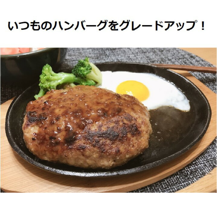 楽天市場 クレピネット 網脂 豚 脂 網脂 豚 脂 網 １kg 1個 国産 ハンバーグ ロールキャベツ パテドカンパーニュ たから島楽天市場店