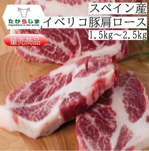 yʔizCxR؁@؁@ؓ@[X@ubN@1.5kg`2.0kg@XyCY@|[NXe[L p ē TMvT ē@Ɩp@eʁ@Lv@Lvс@BBQ@o[x