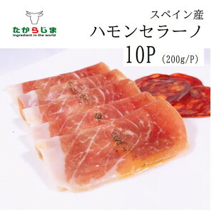 n n nZ[mXyC 10pbNZbg 200g jRnlX e Ɩp HX ThCb` ܂ C  Vp q O o[Xf[ p[eB[ v