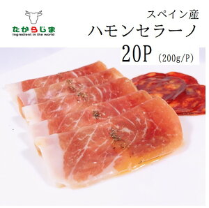 n n nZ[mXyC 2pbNZbg 200g jRnlX e Ɩp HX ThCb` ܂ C  Vp q O o[Xf[ p[eB[ v