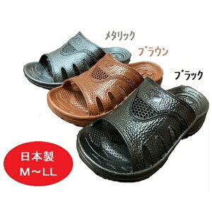 �y���{���E���[�J�[�p�ƁE�󏭕i�z�j�V�x�P�~�J�� �T�b�J�[ VIC 1400 �T���_�� M L LL �����Y �a�m �x���T�� �֏��T���_�� �R�� �q�� ��v �����₷�� ���֗��� �x�����_ ��Ɨp