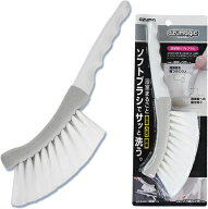 【SNSで話題】アズマ アズマジック 浴室用ソフトブラシ 洗剤の泡立て 浴室 浴室床 タイル 傷つけない ホ…