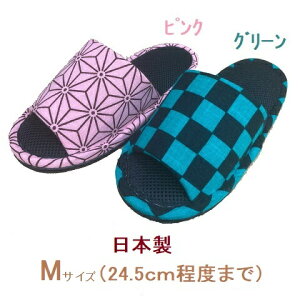 Xbp  􂦂 fB[X MTCY 24.5cmx܂ { Y v[g qp