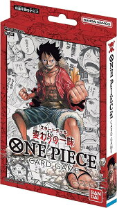 バンダイ カードダス ONE PIECEカードゲーム スタートデッキ 麦わらの