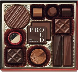 【日時指定可】 モロゾフ プラウド プレーンチョコレート 12個入り バレンタインチョコ 手提げ袋付き